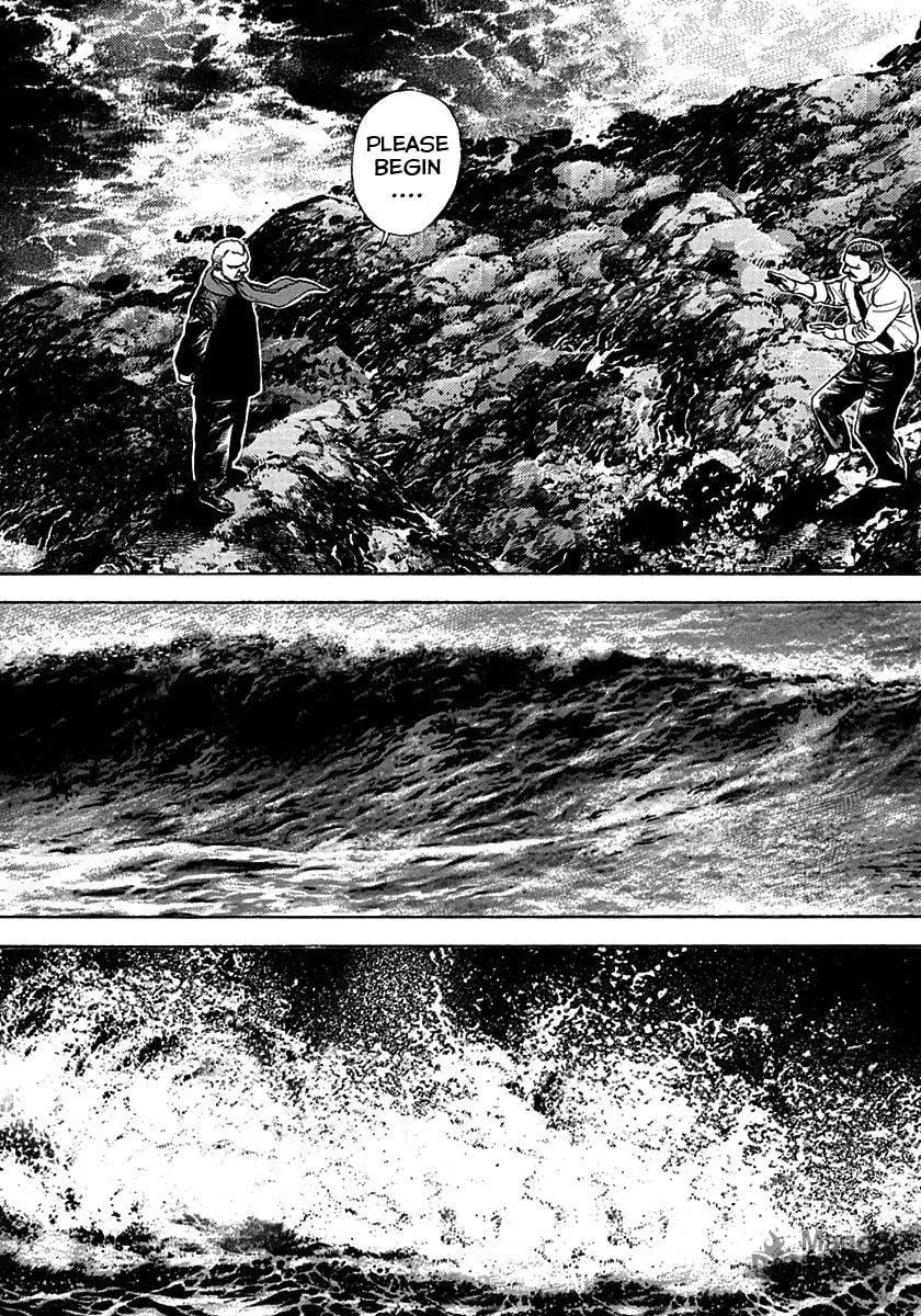 Read TOUGH chapter 375 image 5 on Lezhin