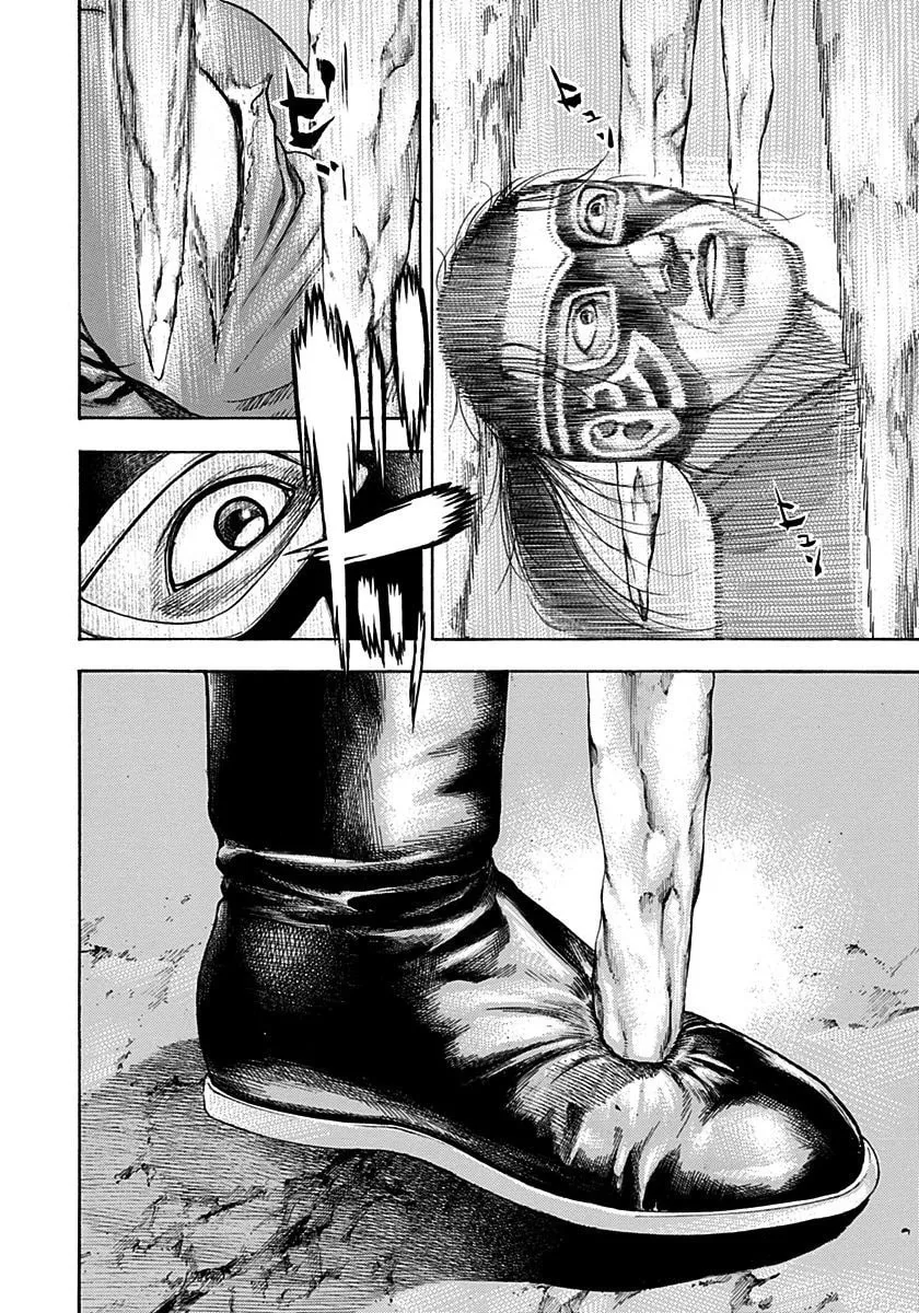 Read TOUGH chapter 377 image 3 on Lezhin