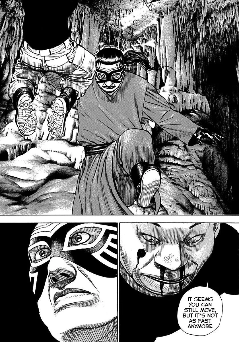Read TOUGH chapter 378 image 12 on Lezhin