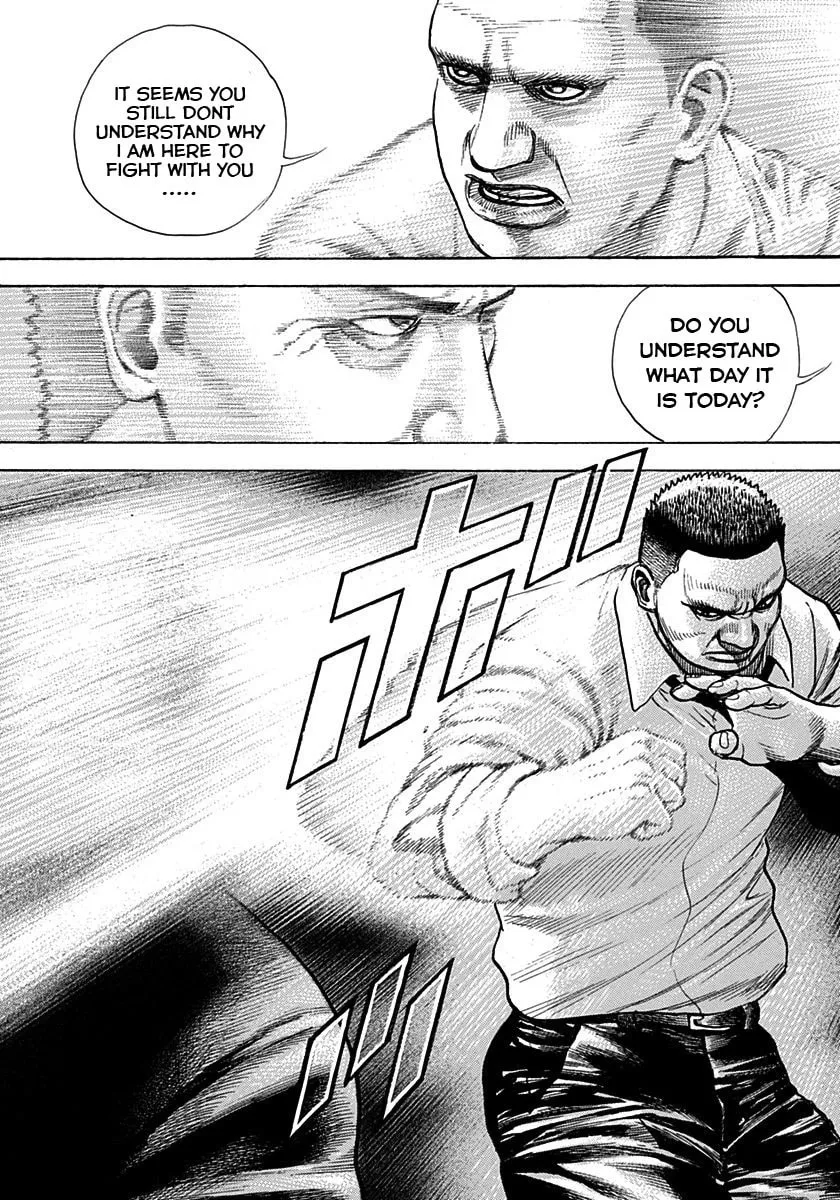 Read TOUGH chapter 378 image 15 on Lezhin