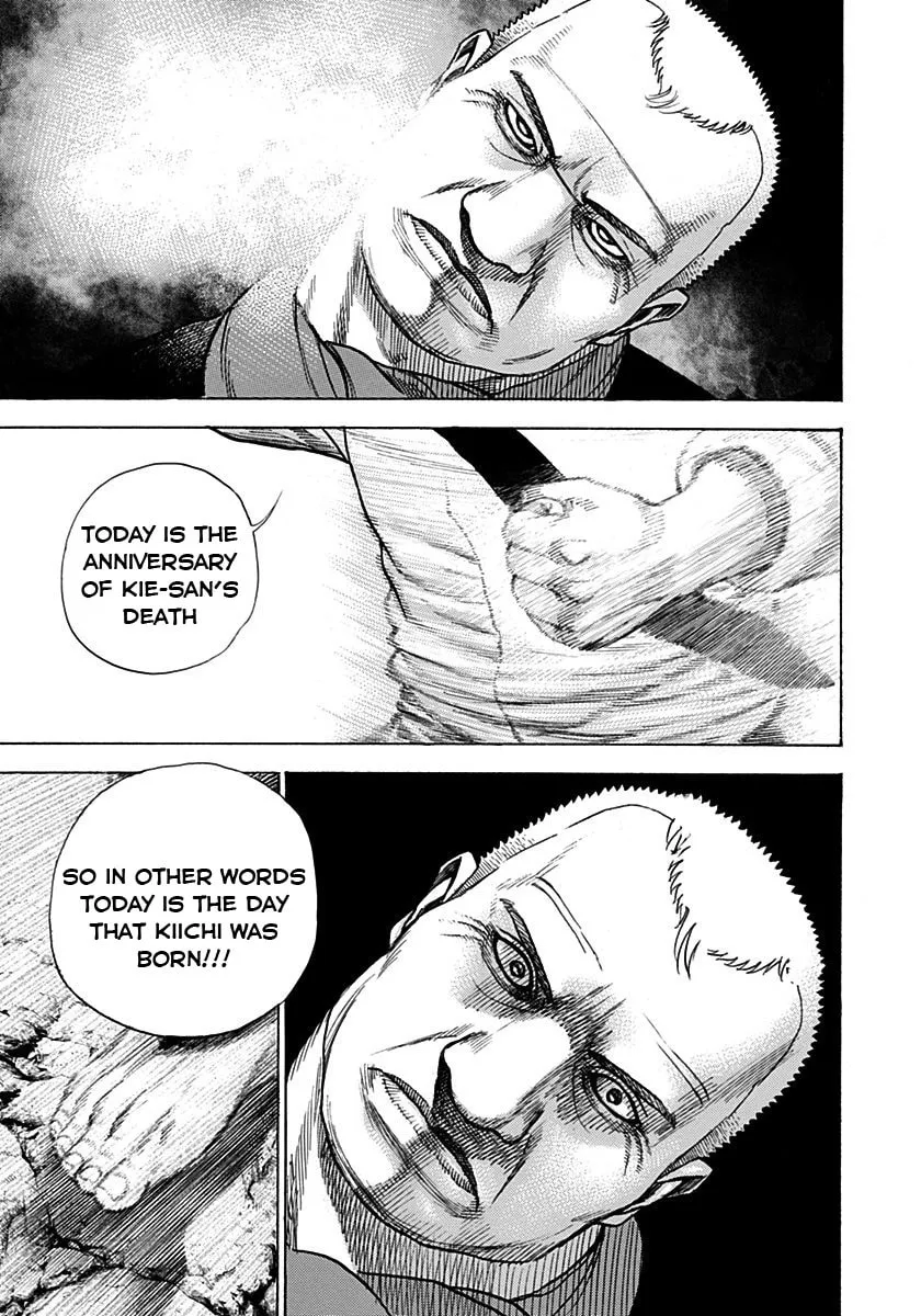 Read TOUGH chapter 378 image 16 on Lezhin