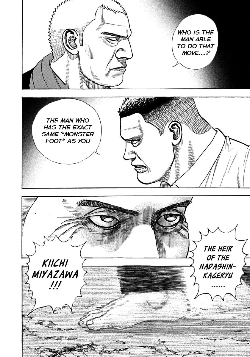 Read TOUGH chapter 378 image 3 on Lezhin