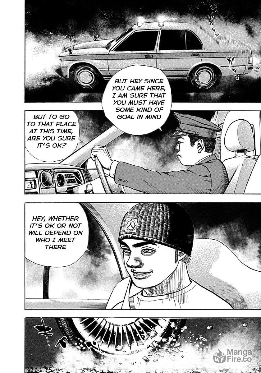 Read TOUGH chapter 378 image 5 on Lezhin