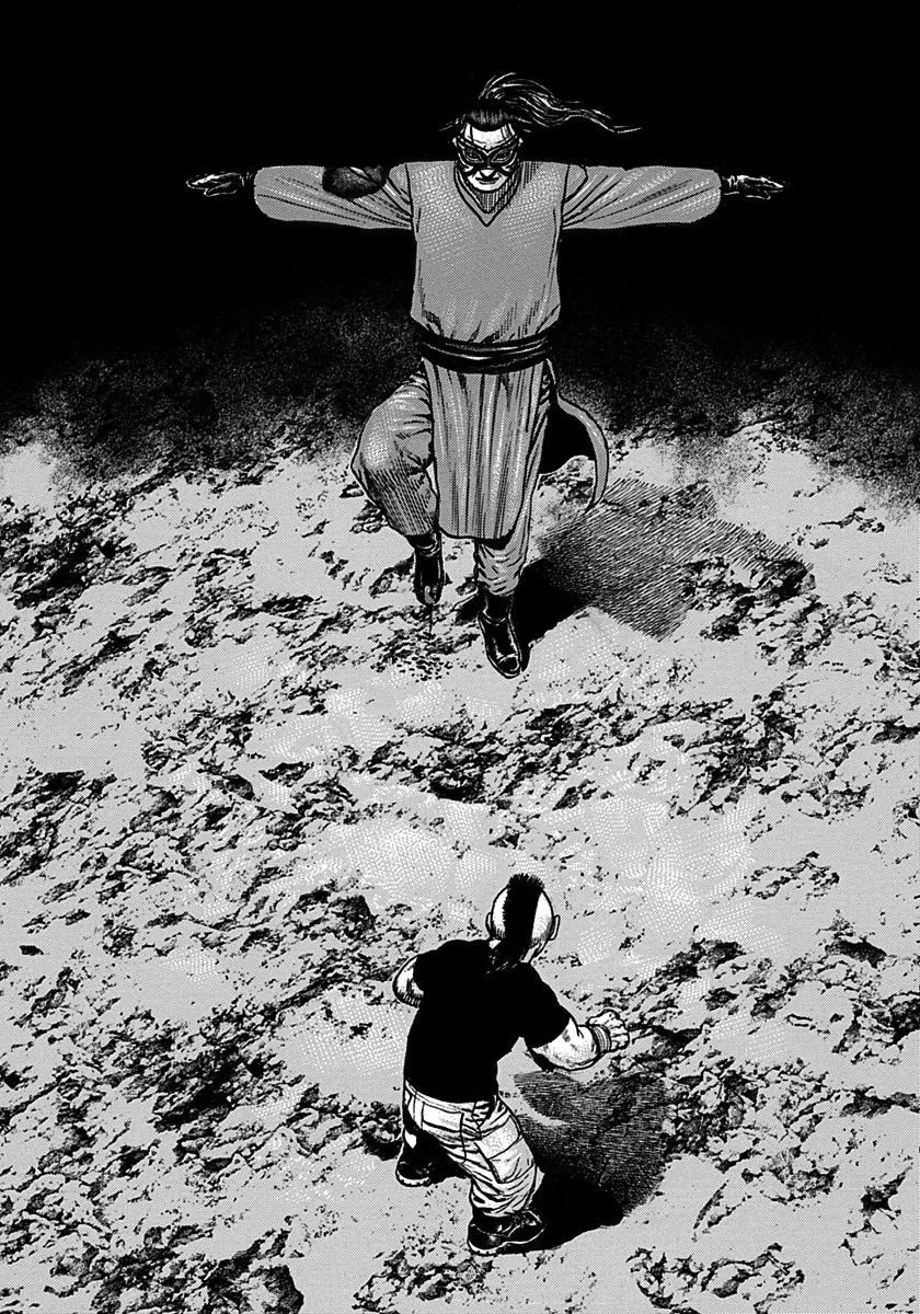 Read TOUGH chapter 378 image 7 on Lezhin