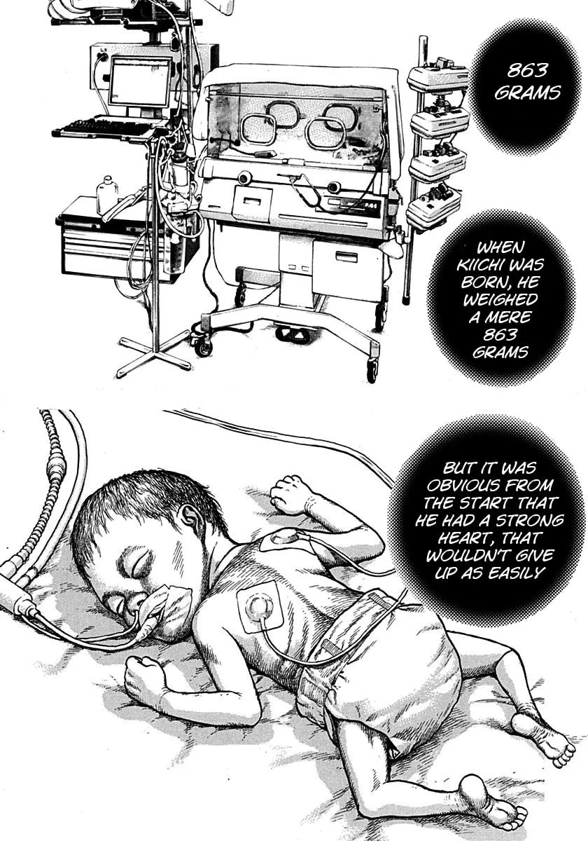 Read TOUGH chapter 379 image 1 on Lezhin