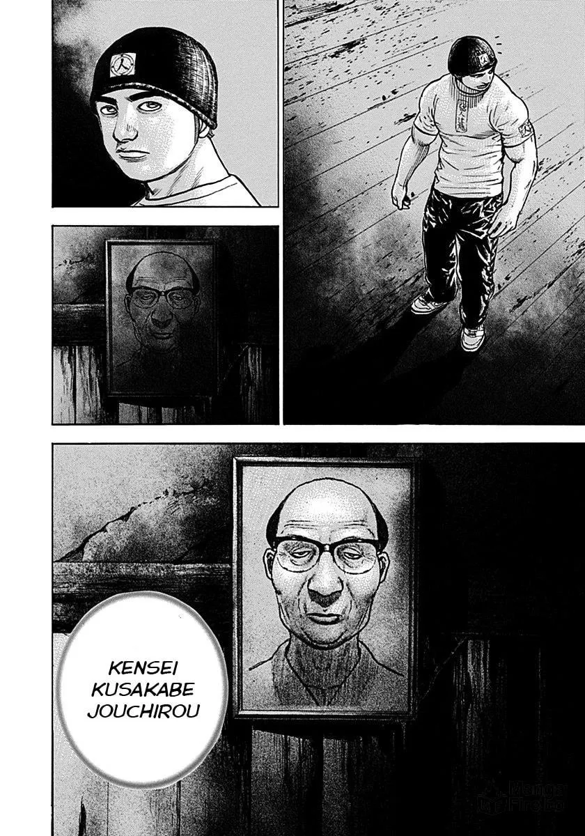 Read TOUGH chapter 379 image 17 on Lezhin