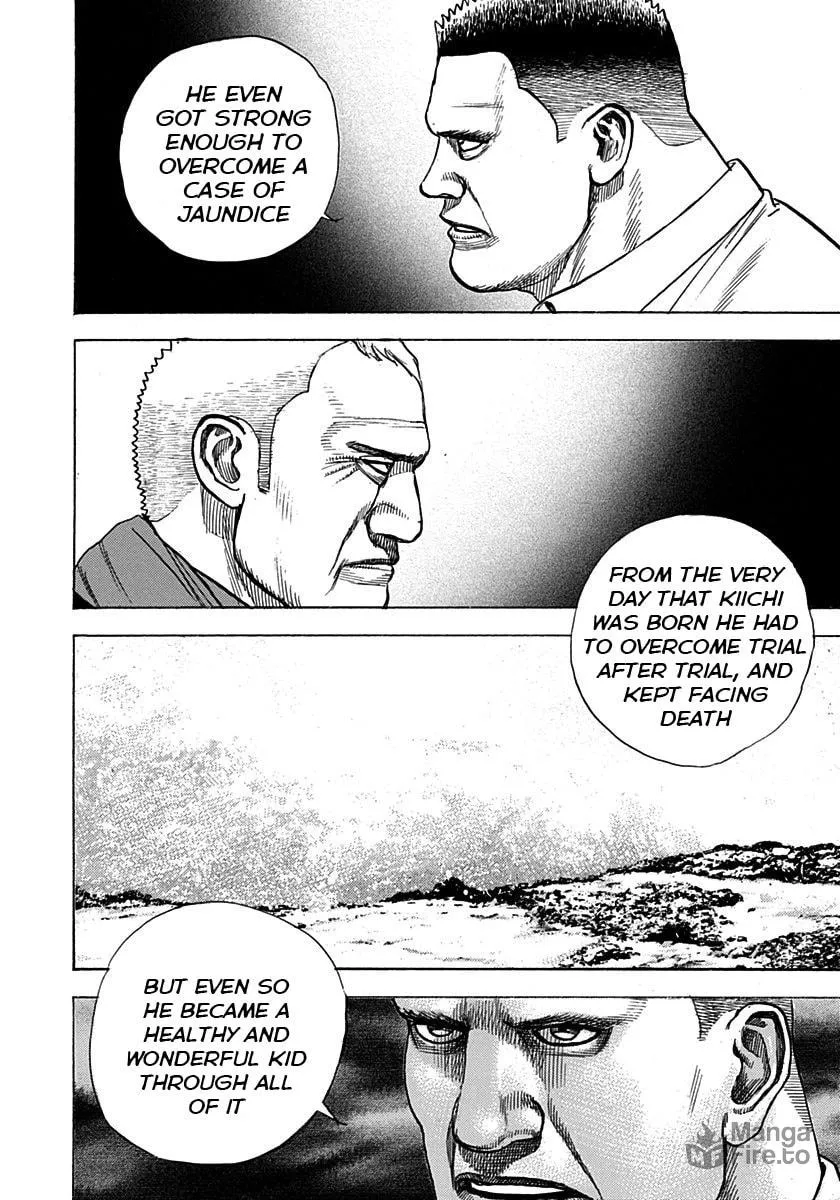 Read TOUGH chapter 379 image 5 on Lezhin