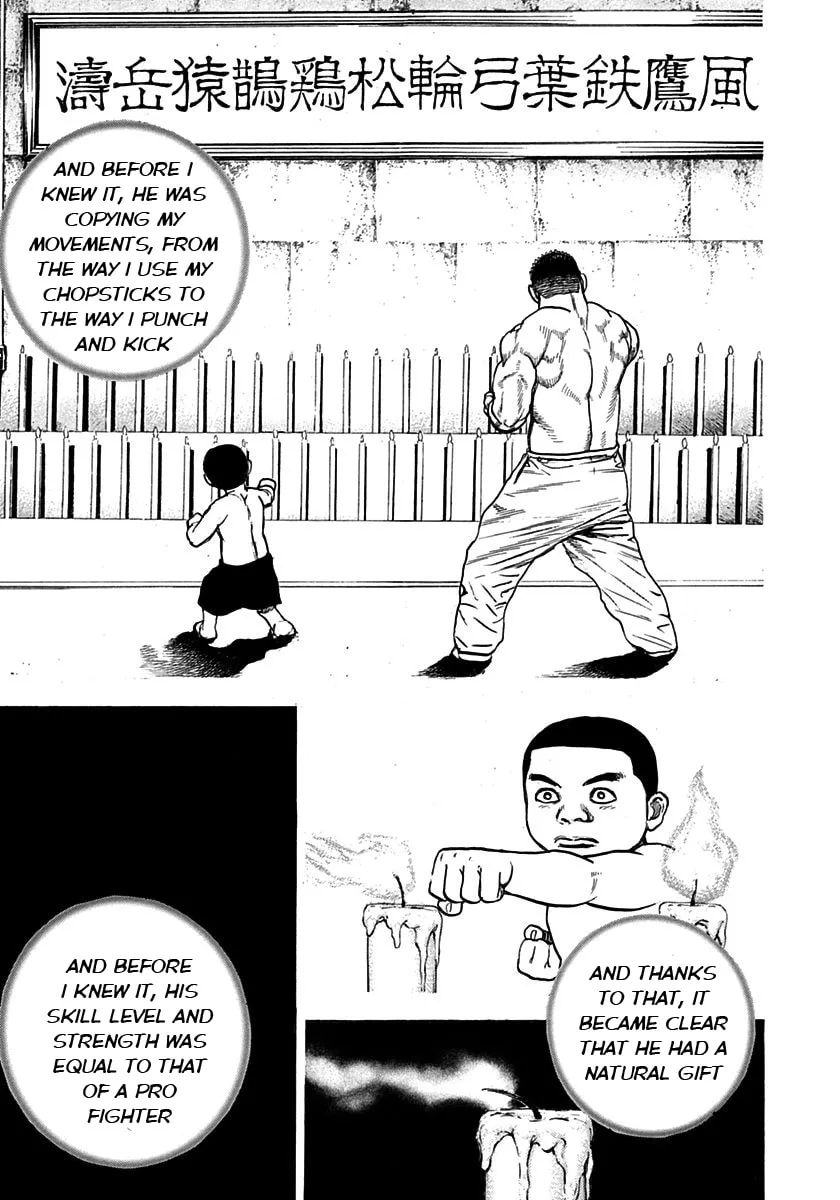 Read TOUGH chapter 379 image 6 on Lezhin