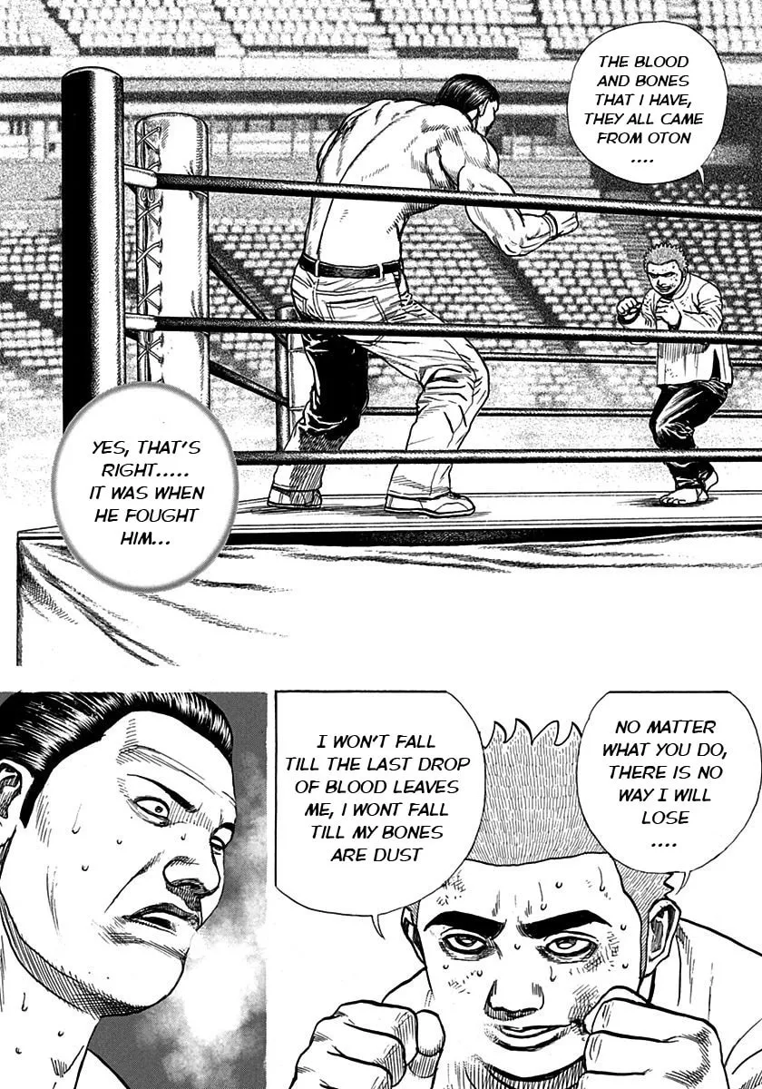 Read TOUGH chapter 379 image 7 on Lezhin
