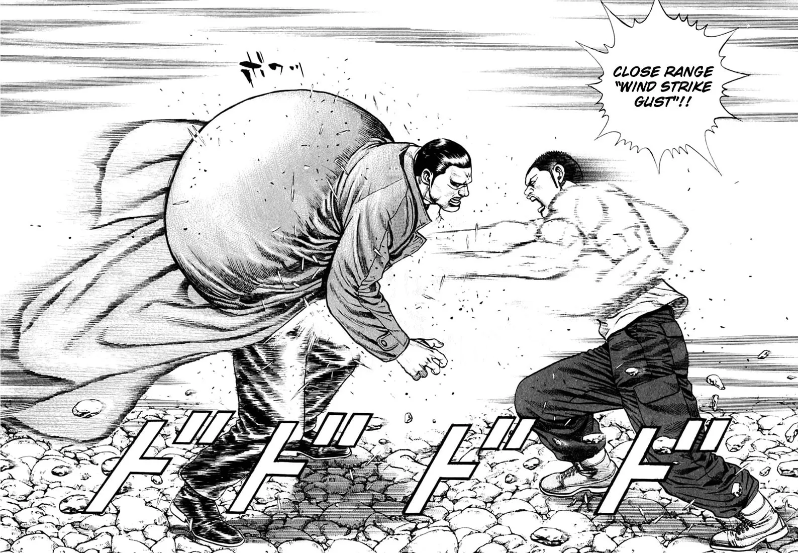 Read TOUGH chapter 38 image 10 on Lezhin