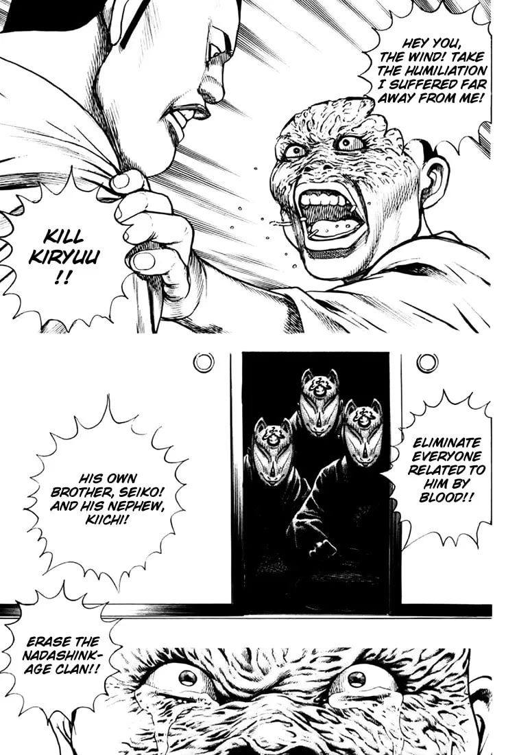 Read TOUGH chapter 38 image 3 on Lezhin