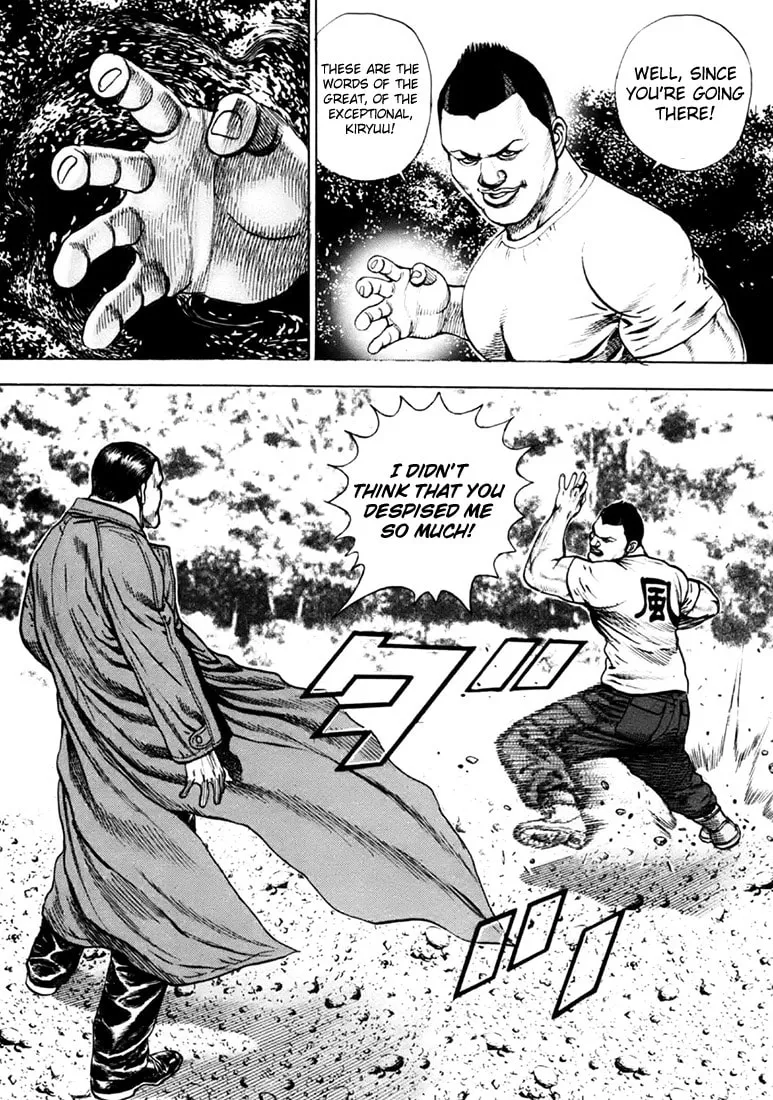 Read TOUGH chapter 38 image 6 on Lezhin