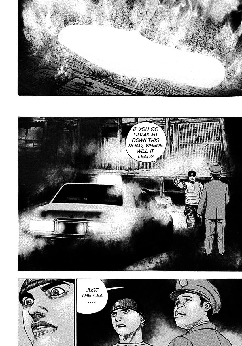 Read TOUGH chapter 380 image 1 on Lezhin