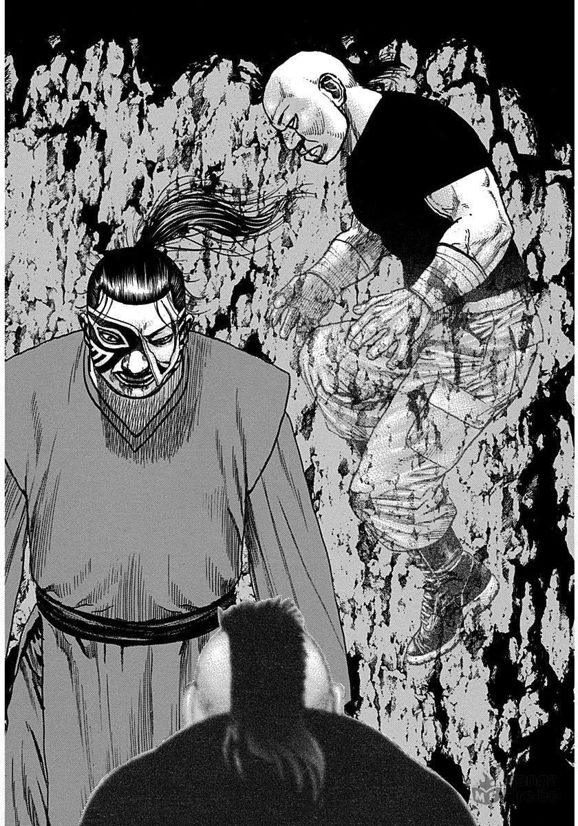 Read TOUGH chapter 380 image 11 on Lezhin