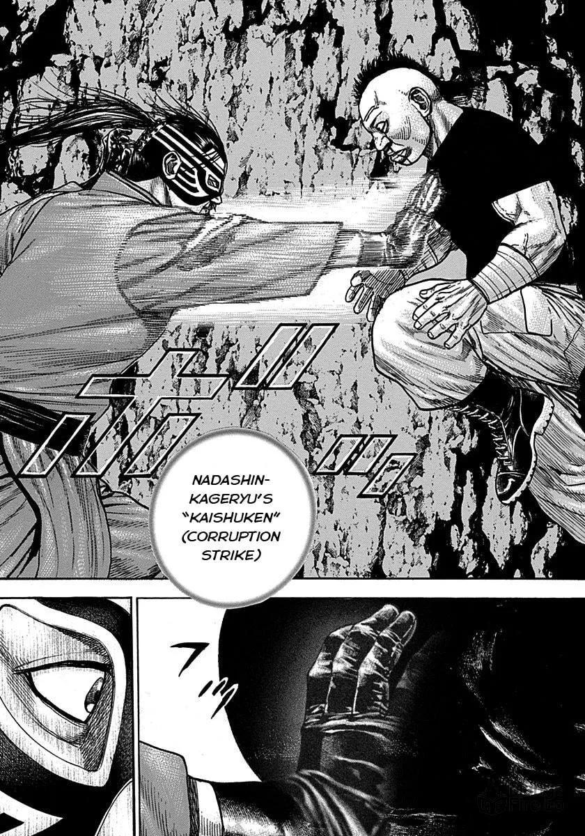 Read TOUGH chapter 380 image 14 on Lezhin