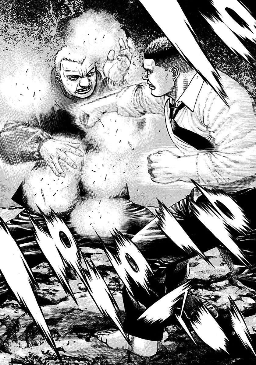 Read TOUGH chapter 380 image 3 on Lezhin