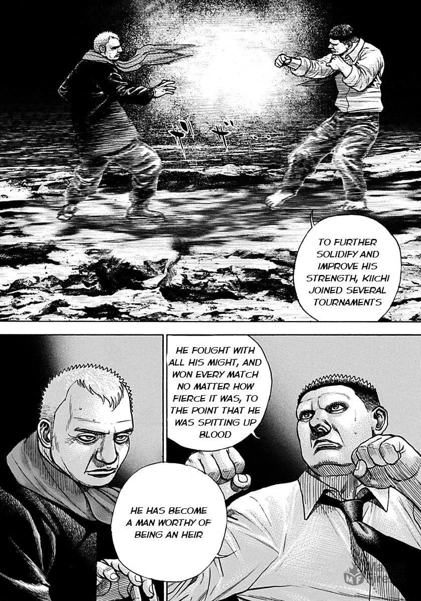 Read TOUGH chapter 380 image 5 on Lezhin
