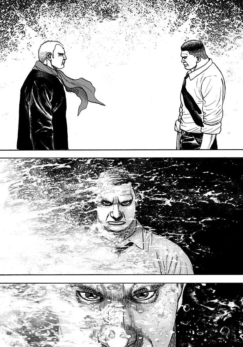 Read TOUGH chapter 381 image 11 on Lezhin