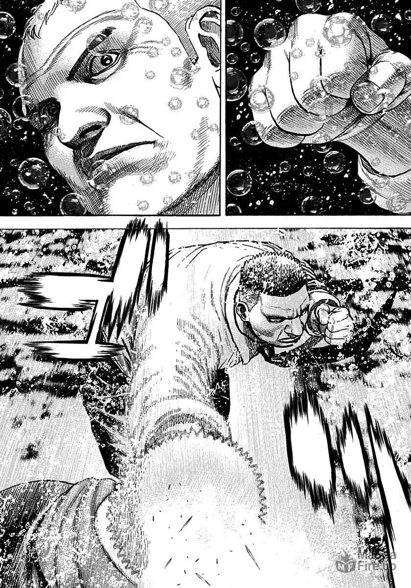 Read TOUGH chapter 381 image 14 on Lezhin