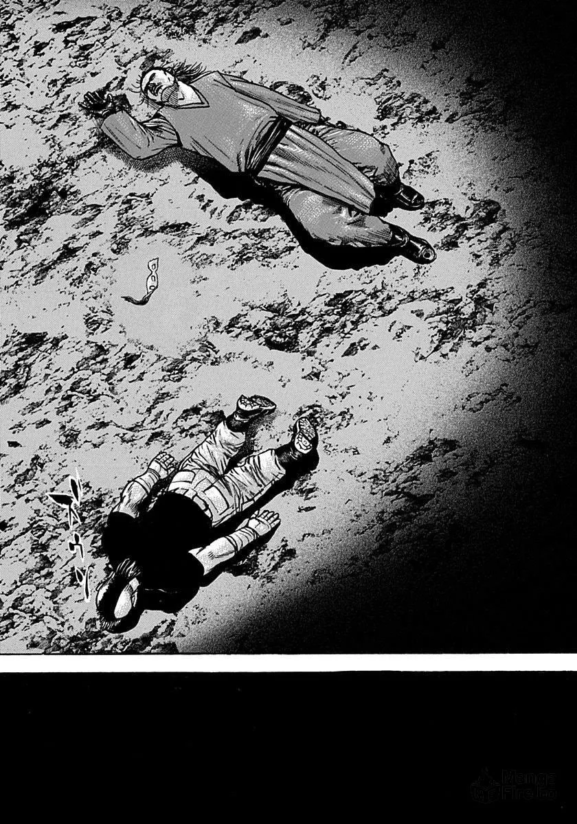 Read TOUGH chapter 381 image 4 on Lezhin