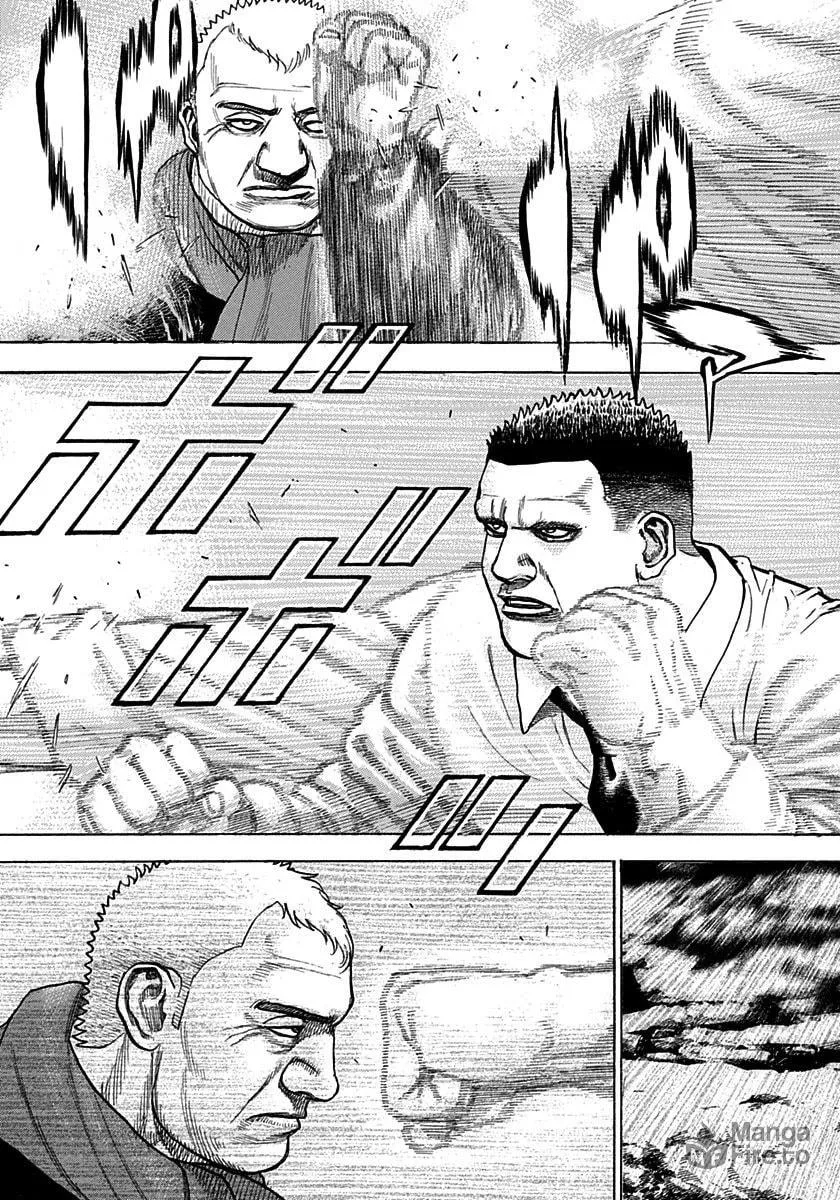 Read TOUGH chapter 381 image 5 on Lezhin