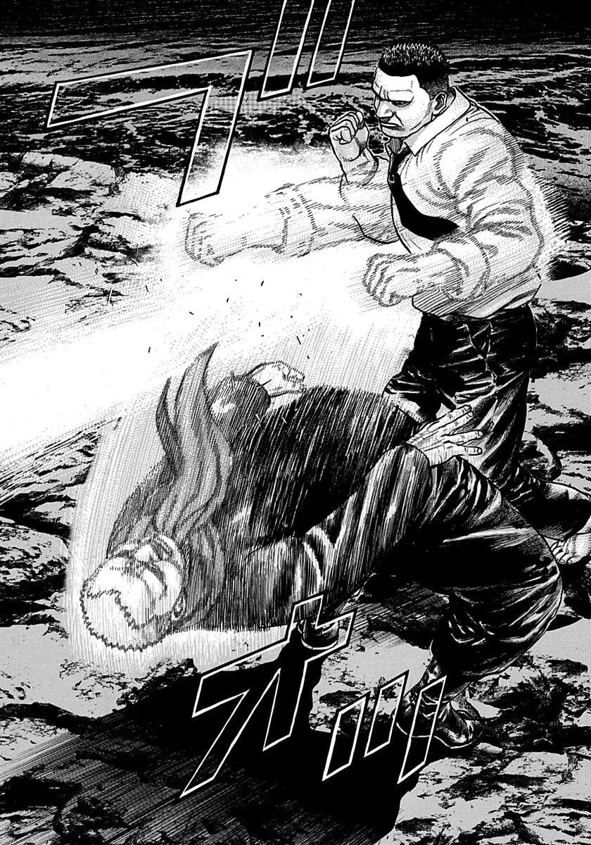 Read TOUGH chapter 381 image 6 on Lezhin