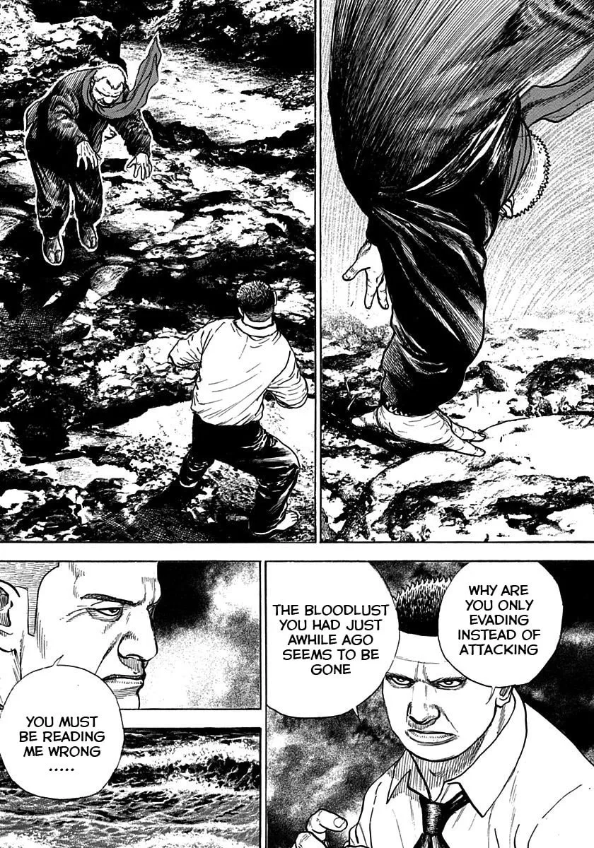 Read TOUGH chapter 381 image 7 on Lezhin