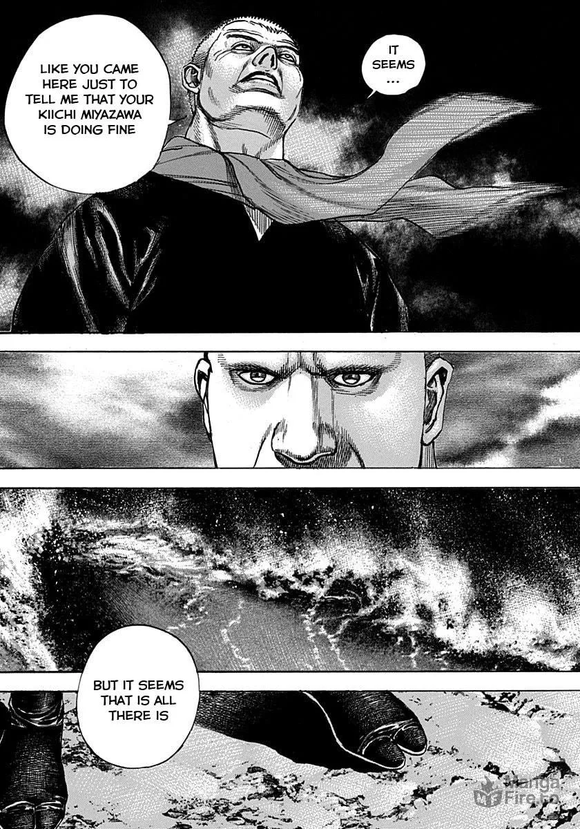 Read TOUGH chapter 381 image 9 on Lezhin