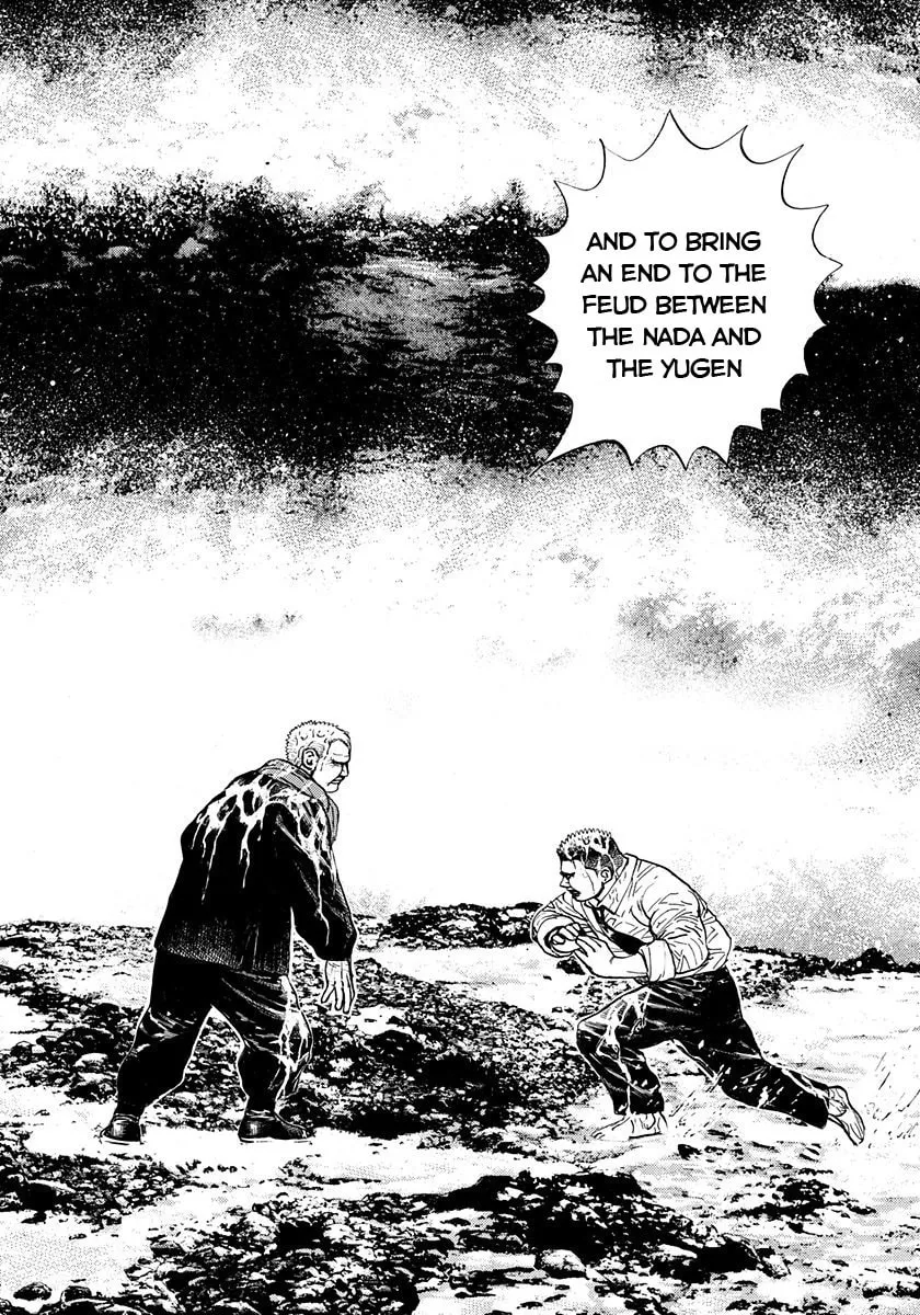 Read TOUGH chapter 382 image 13 on Lezhin