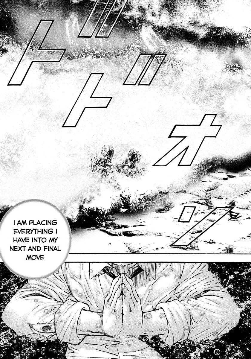 Read TOUGH chapter 382 image 15 on Lezhin