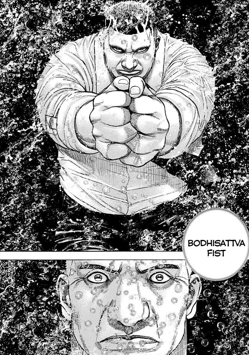 Read TOUGH chapter 382 image 16 on Lezhin