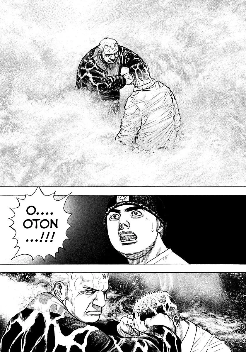 Read TOUGH chapter 382 image 21 on Lezhin