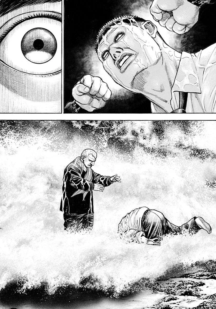 Read TOUGH chapter 382 image 22 on Lezhin