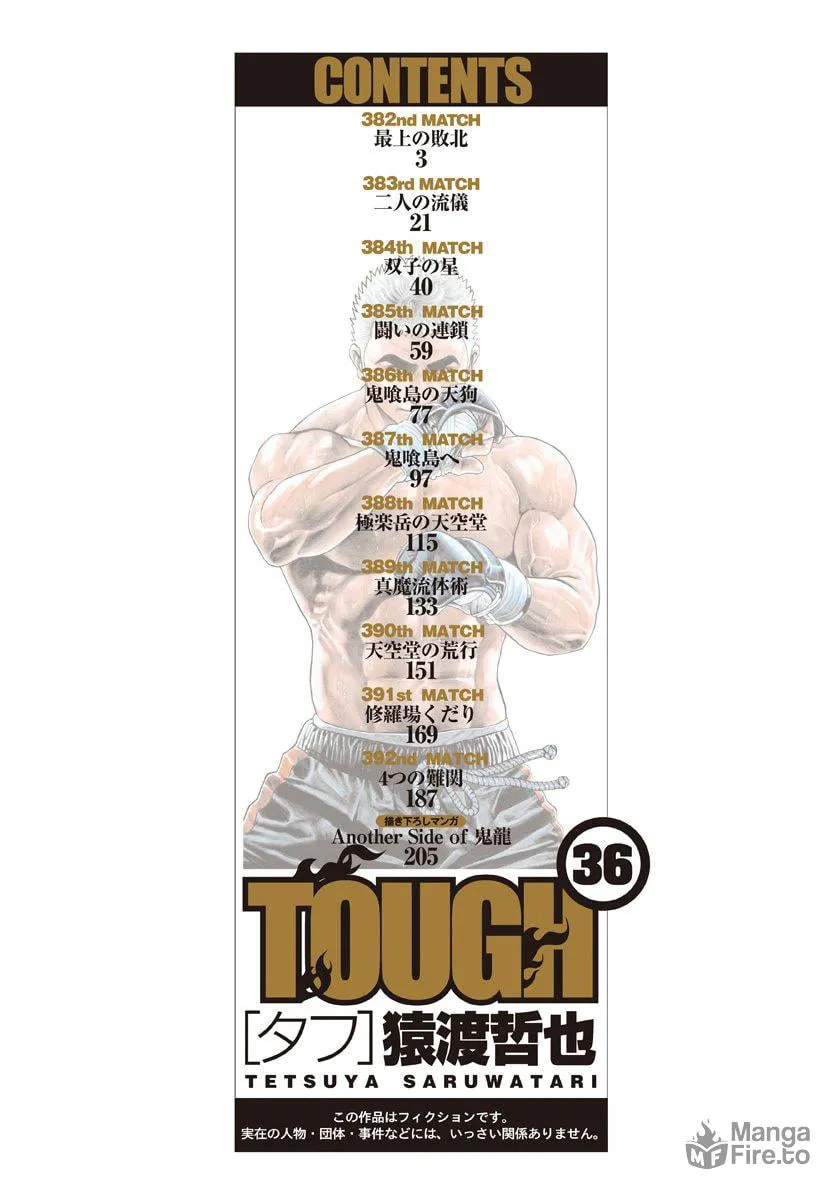 Read TOUGH chapter 382 image 4 on Lezhin