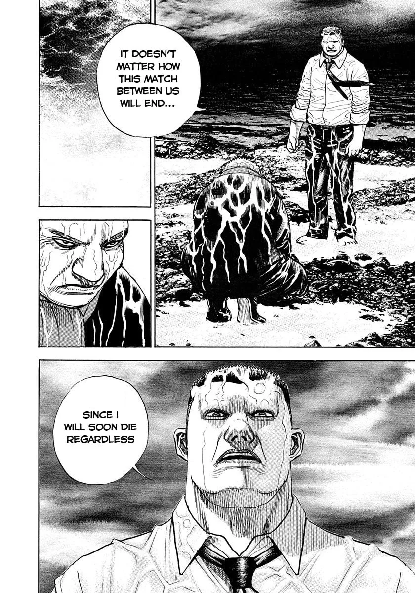 Read TOUGH chapter 382 image 6 on Lezhin
