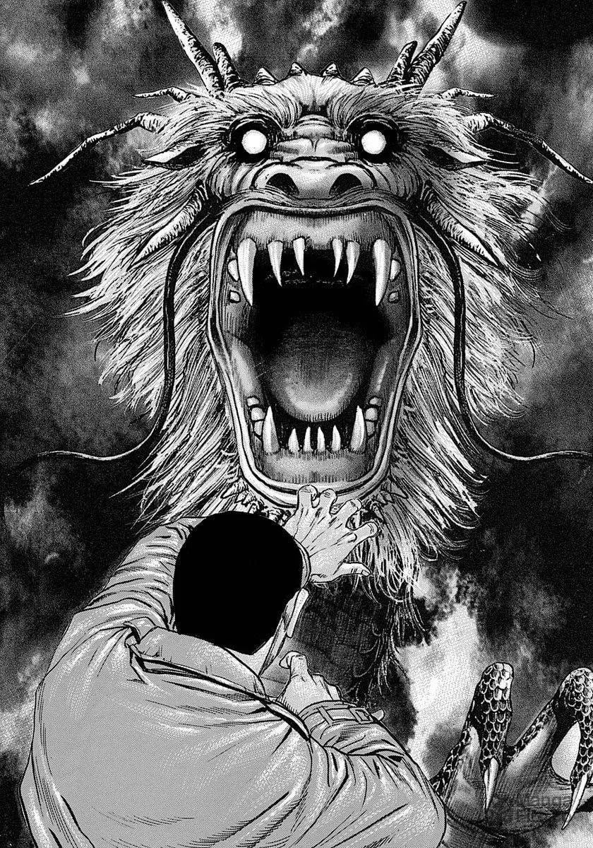 Read TOUGH chapter 383 image 11 on Lezhin