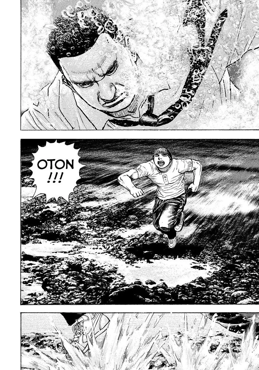 Read TOUGH chapter 383 image 3 on Lezhin