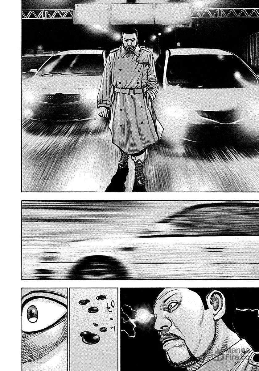 Read TOUGH chapter 383 image 9 on Lezhin