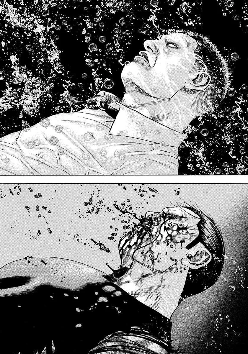 Read TOUGH chapter 384 image 17 on Lezhin