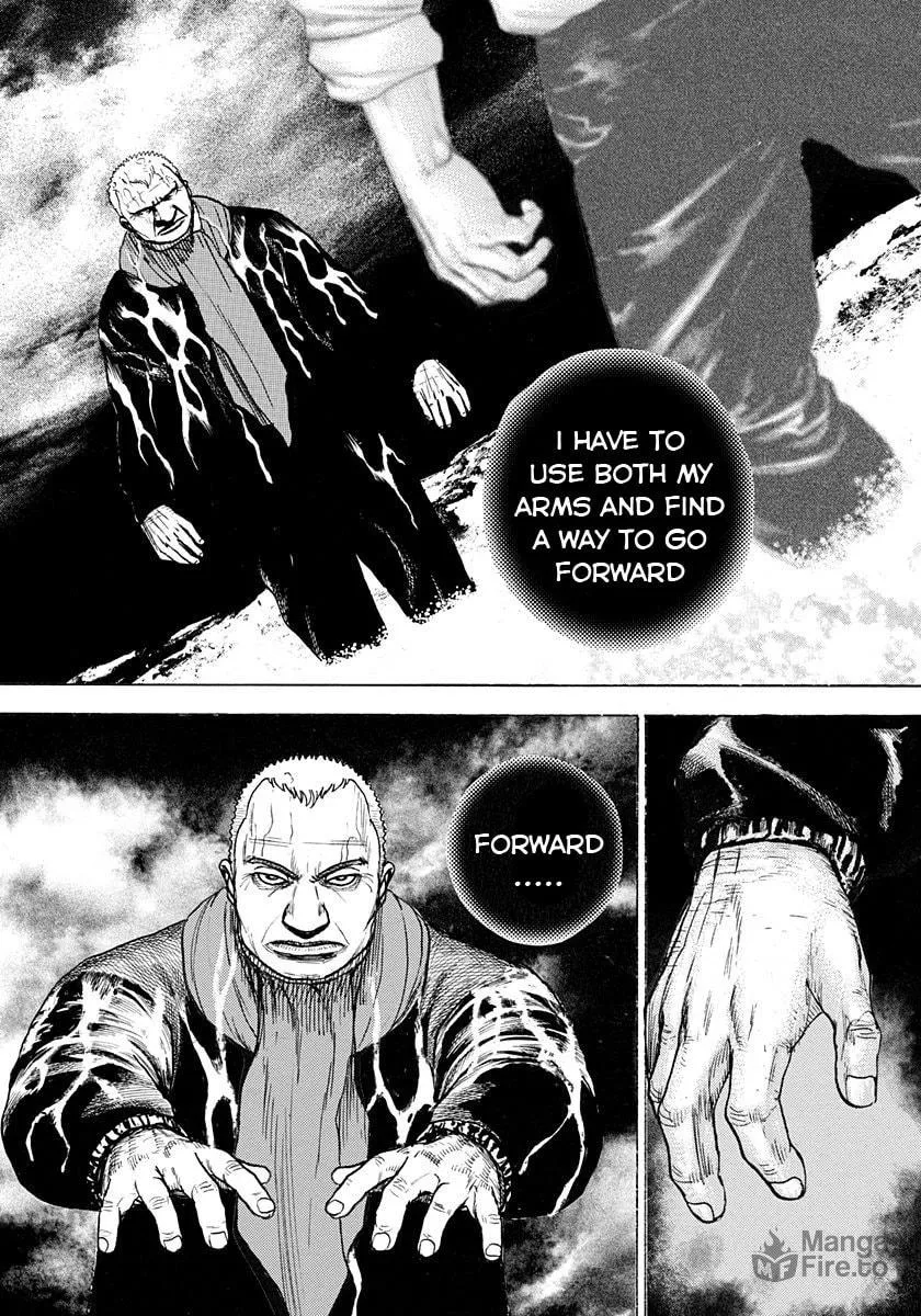 Read TOUGH chapter 384 image 5 on Lezhin