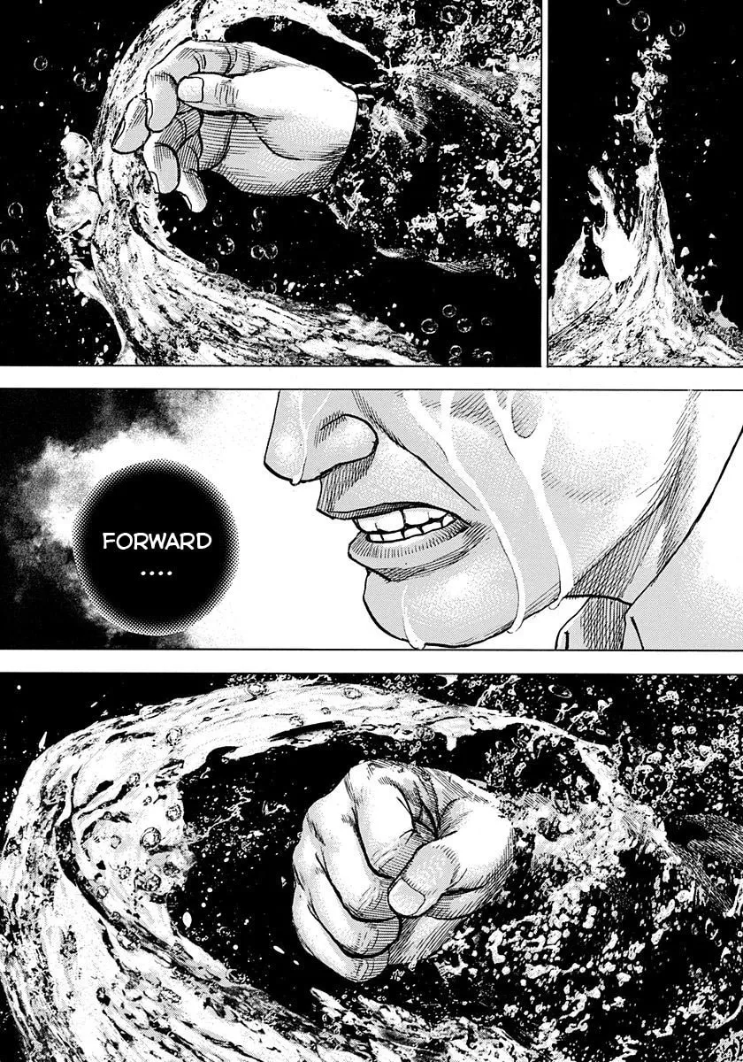 Read TOUGH chapter 384 image 7 on Lezhin