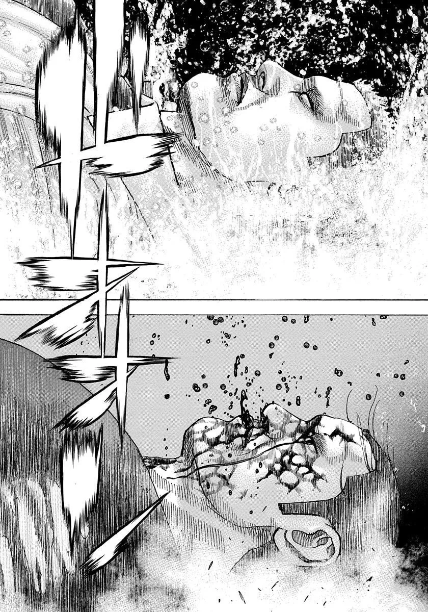 Read TOUGH chapter 385 image 1 on Lezhin