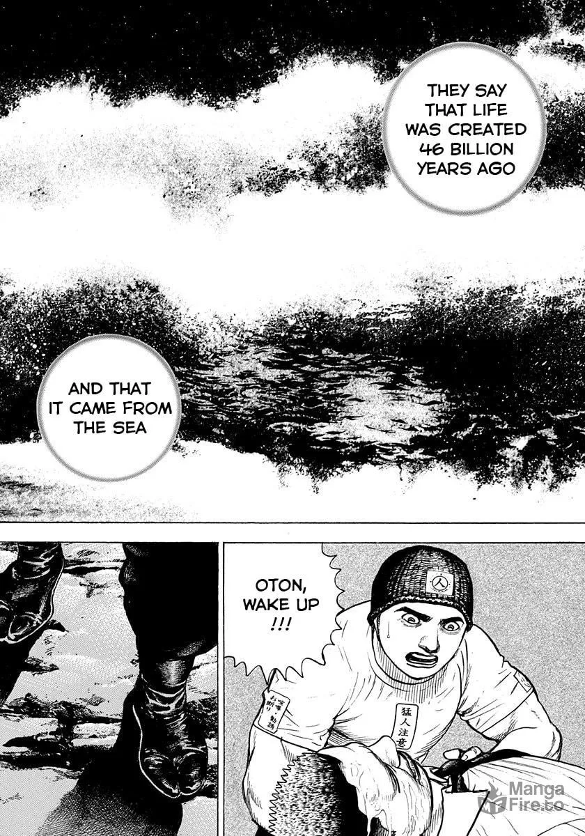 Read TOUGH chapter 385 image 5 on Lezhin