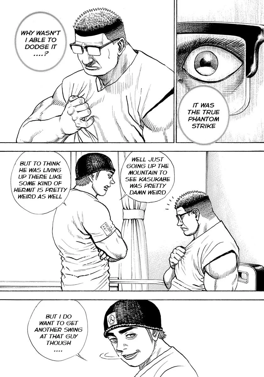 Read TOUGH chapter 386 image 12 on Lezhin