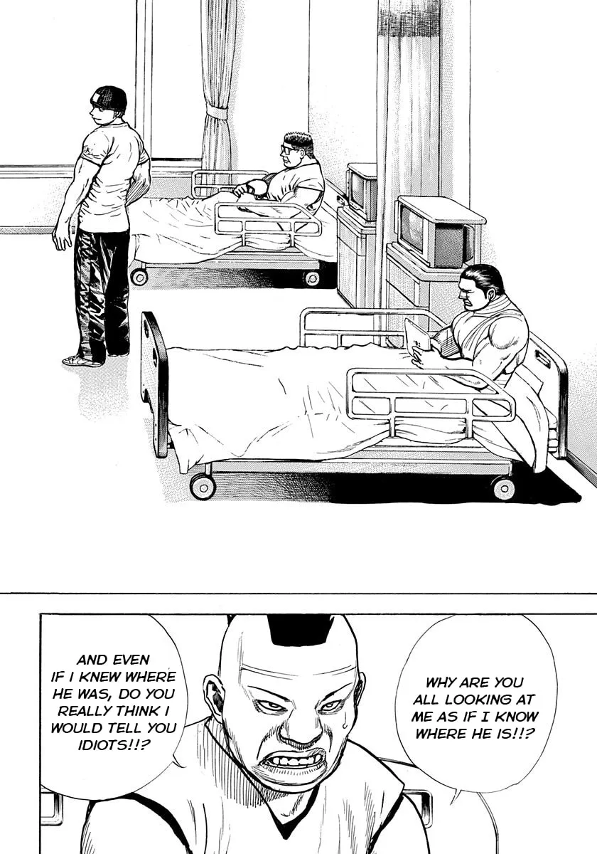 Read TOUGH chapter 386 image 13 on Lezhin