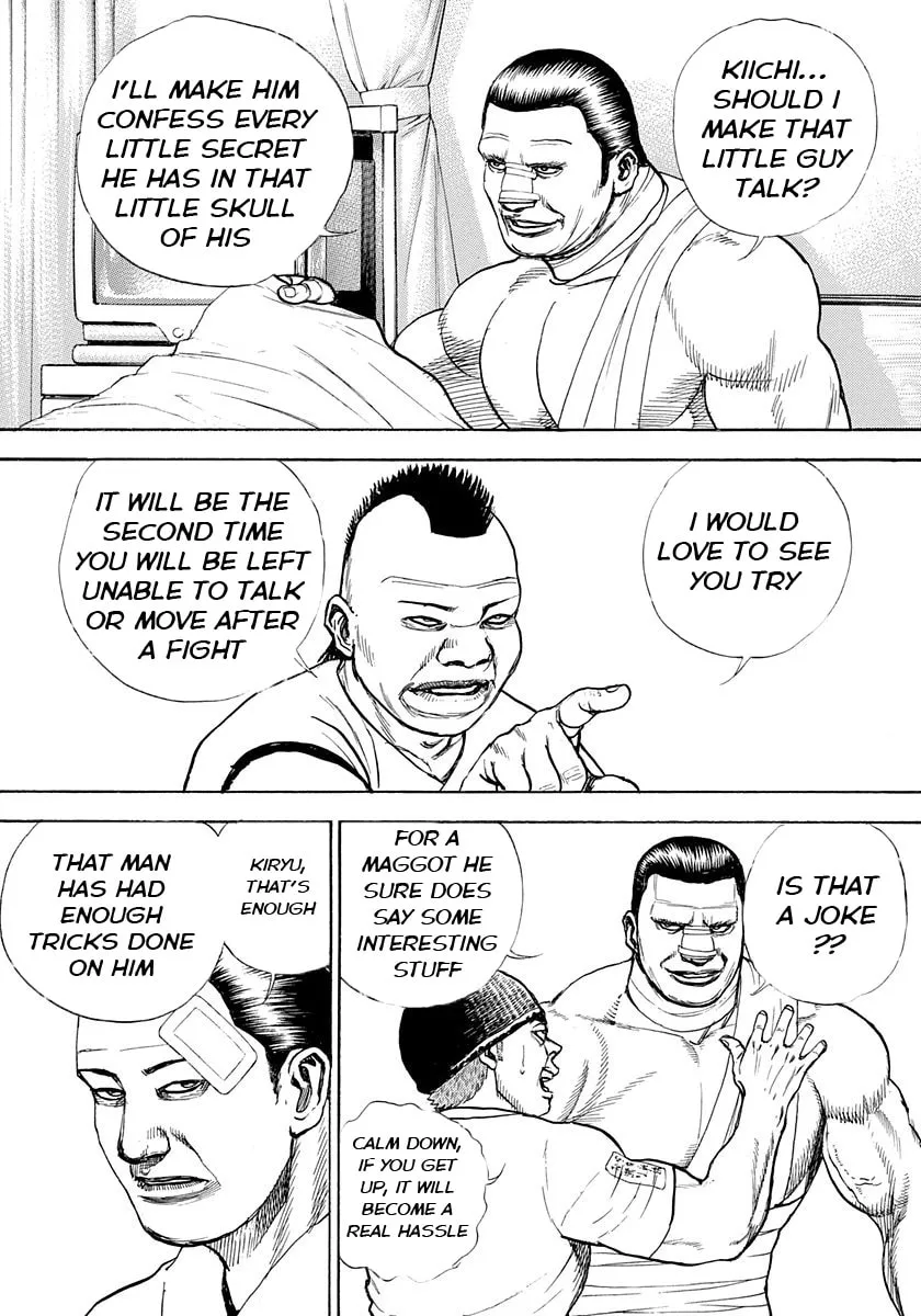 Read TOUGH chapter 386 image 15 on Lezhin