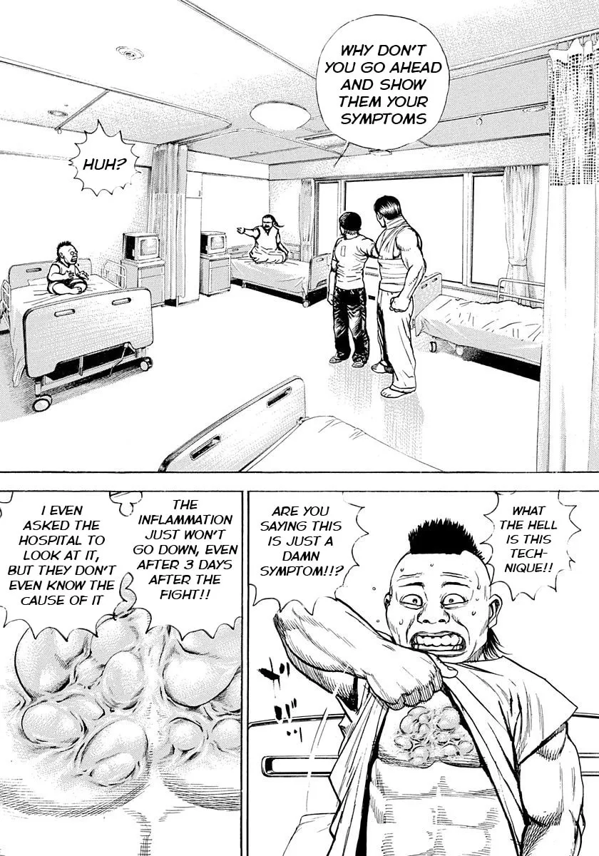 Read TOUGH chapter 386 image 16 on Lezhin