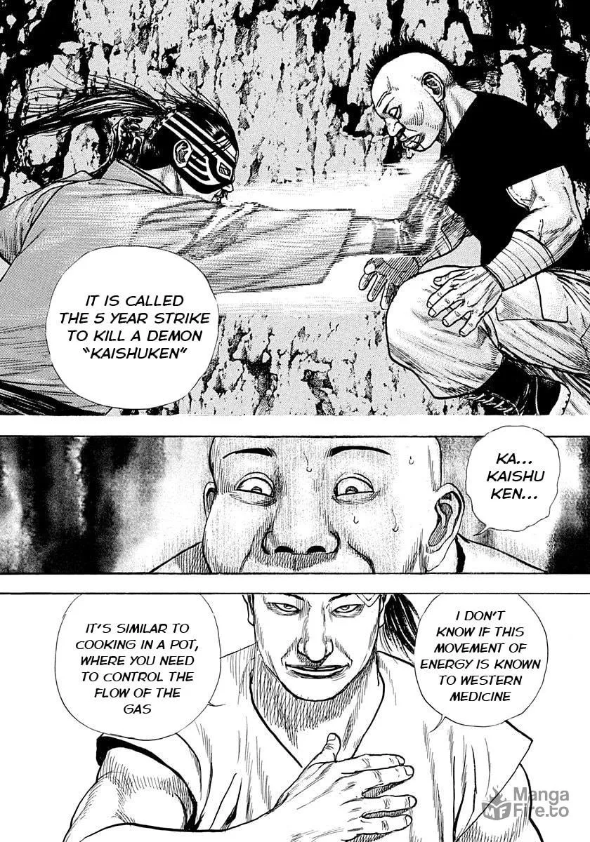 Read TOUGH chapter 386 image 17 on Lezhin