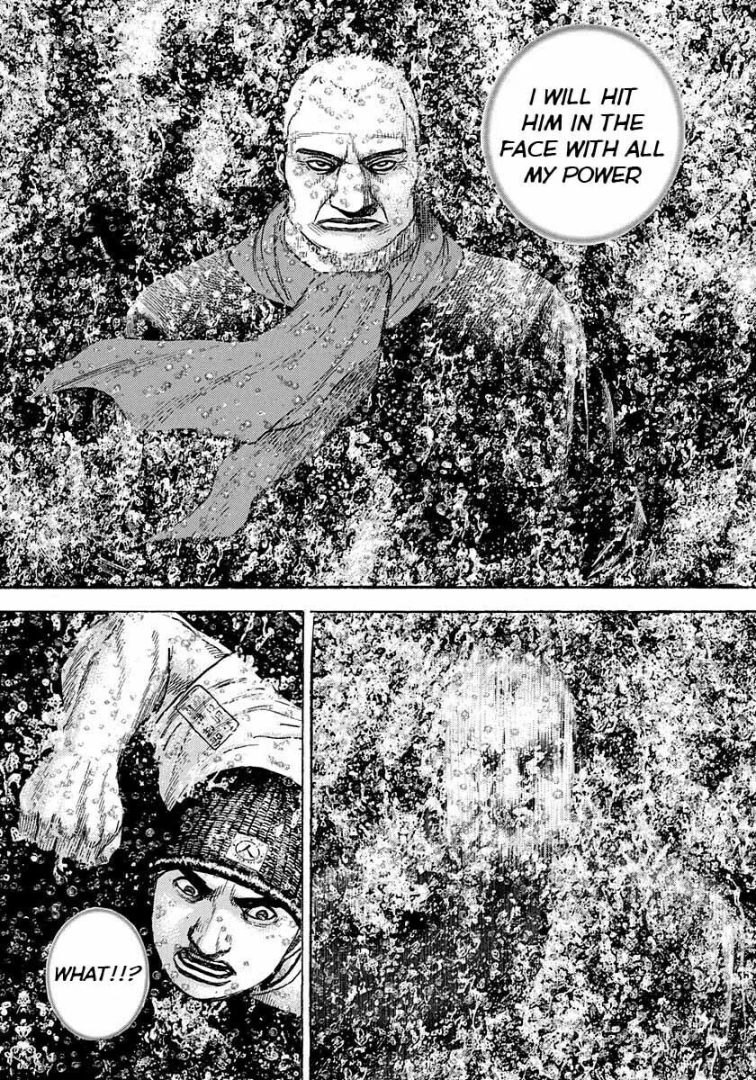 Read TOUGH chapter 386 image 3 on Lezhin