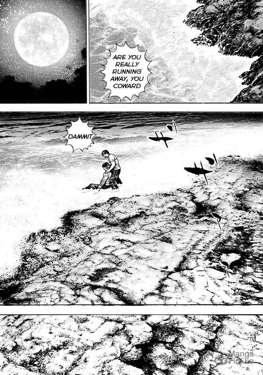 Read TOUGH chapter 386 image 5 on Lezhin